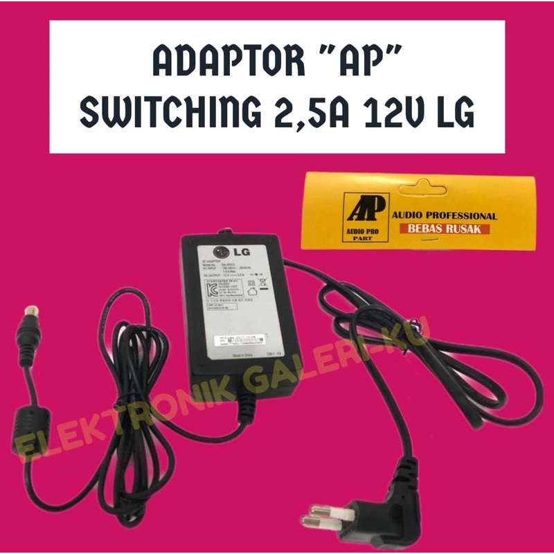 ADAPTOR SWITCHING AP 2,5A 12V LG