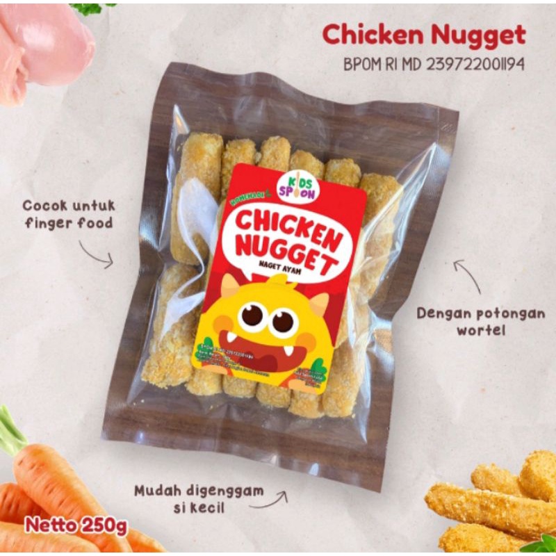 CHICKEN NUGGET KIDS SPOON