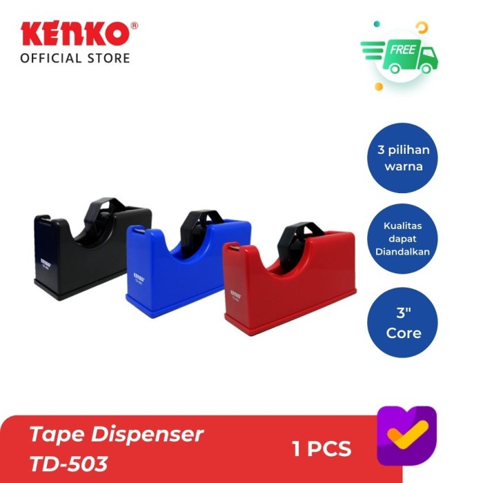 

Codes0X-32 Kenko Tape Dispenser Td-503 3" Core
