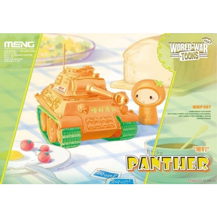 Meng World War Toon German Medium Tank PzKpfw V Panther Orange Ver
