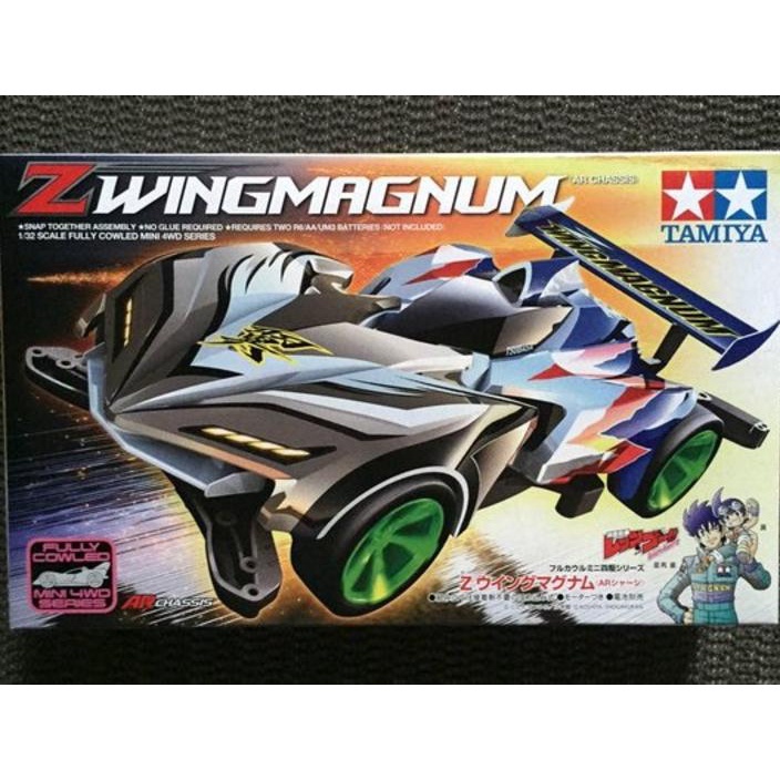 Tamiya Original Tamiya ZWing Magnum ORI NEW