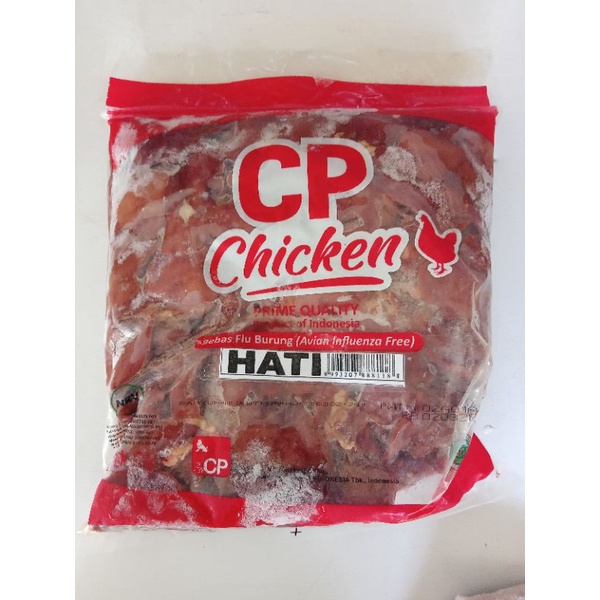 

Cp Hati ayam frozen/beku uk 1kg