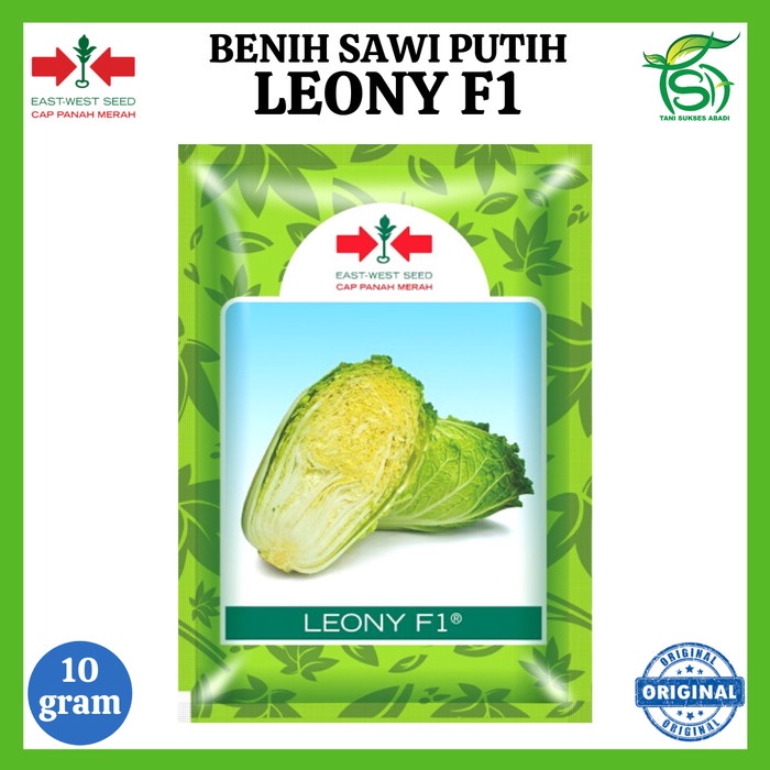Benih Sawi Putih LEONY F1 10 gram - Bibit Sawi Slebor Panah Merah