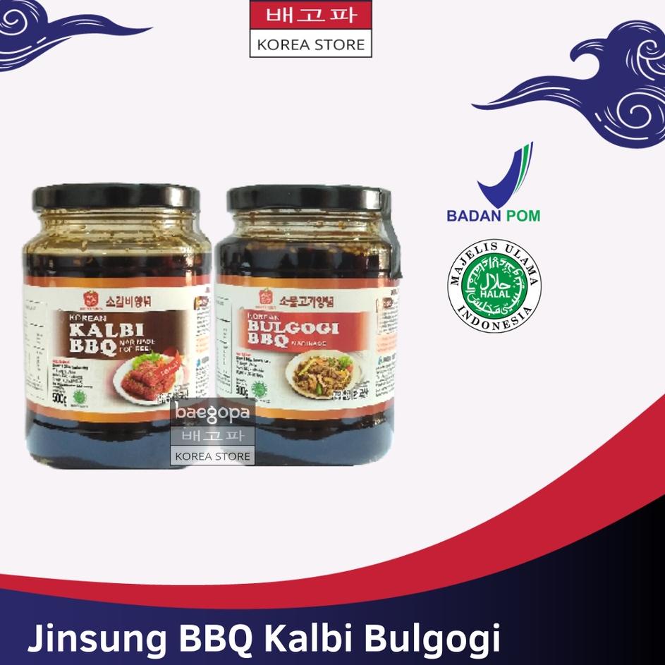 

Kode6c6Bq--JINSUNG BBQ Korean Kalbi & Bulgogi Marinasi Sauce 500 g / Galbi Marinadee,,