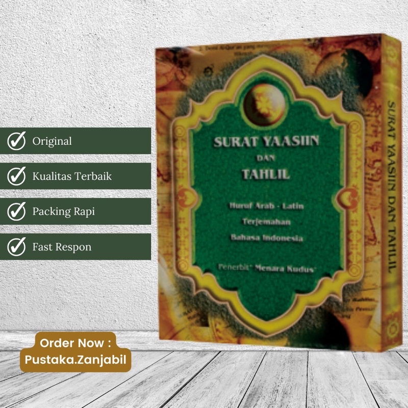 SURAT YASIN DAN TAHLIL - Yaasin Arab Latin dan terjemah Indonesia