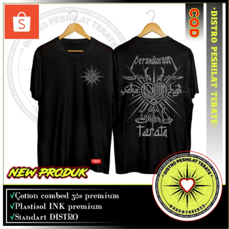 KAOS PSHT SANTRI TERATE DESIGN (SH-1)