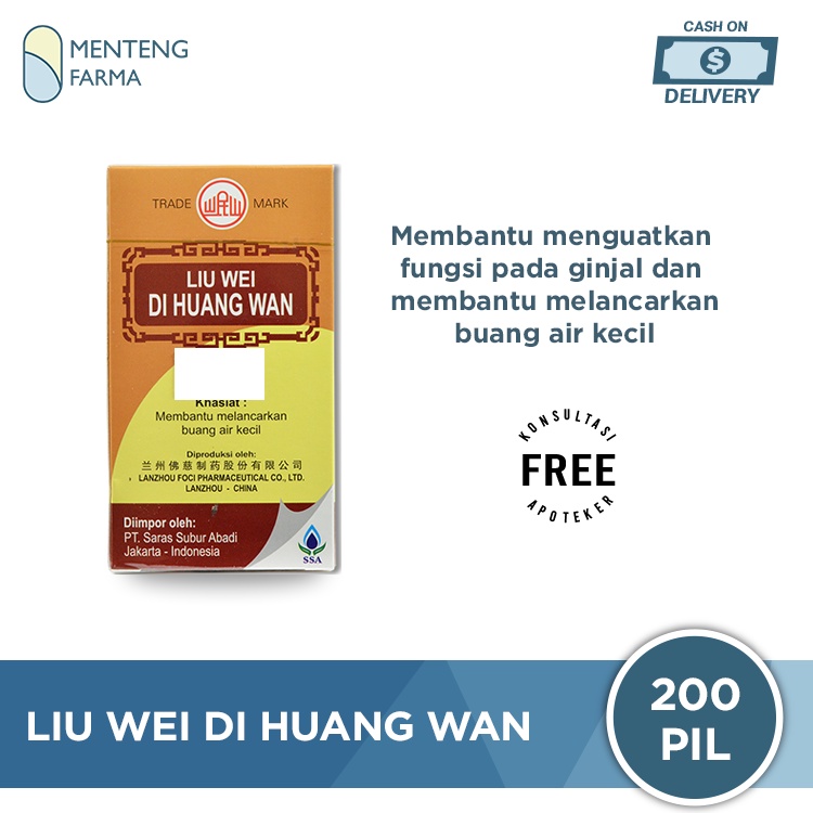 Liu Wei Di Huang Wan - Obat Memperkuat Fungsi Ginjal