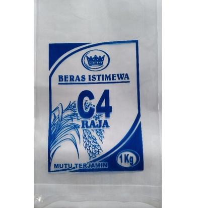 

UNBD Plastik Beras 1 KG ✼ 10