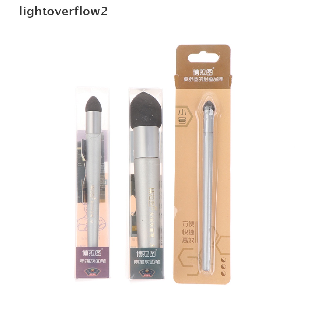 (lightoverflow2) 1 / 3Pcs / Set Spons Pembersih Pena Sketsa Warna Abu-Abu