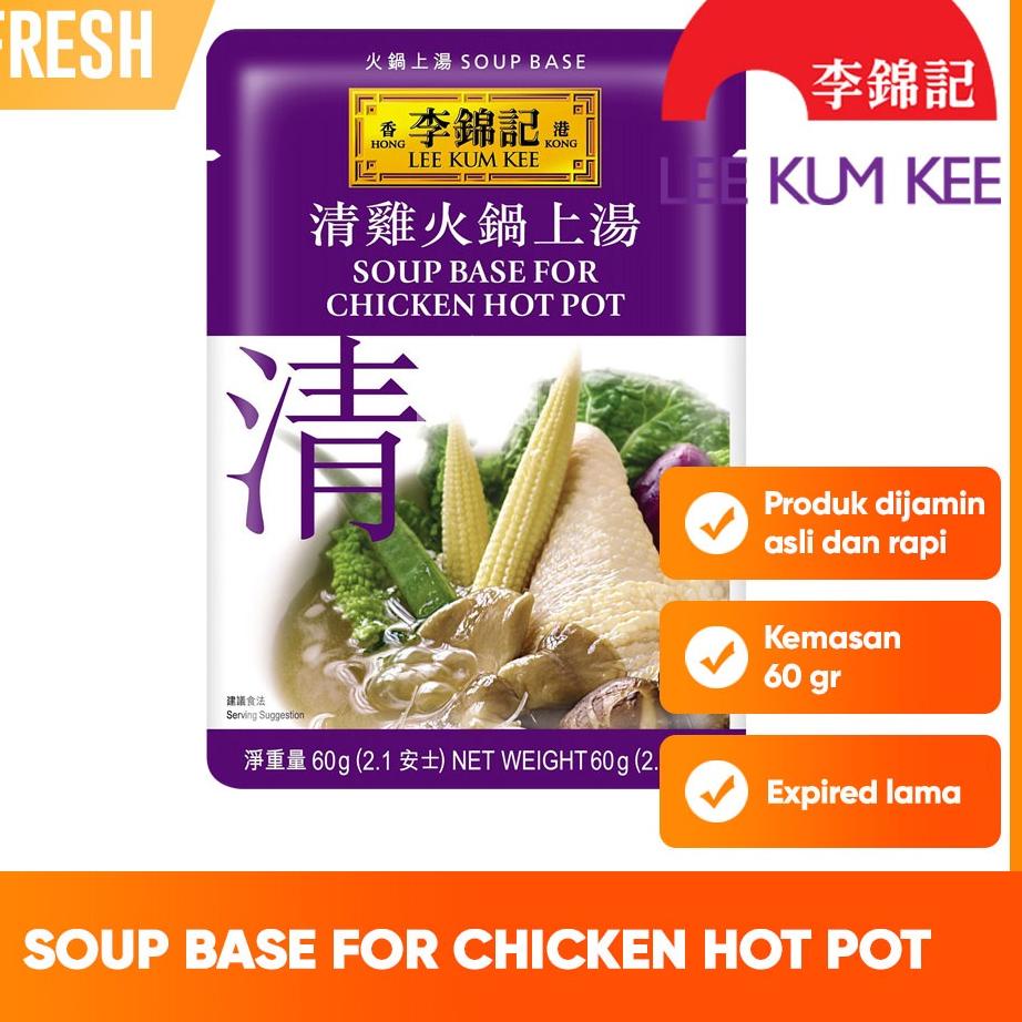 

IDd2D7p--Lee Kum Kee Soup Base for Chicken Hot Pot Bumbu Kaldu Ayam Instant Shabu Shabu Steamboat