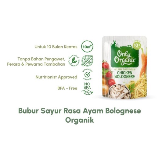 Only Organic - Chicken Bolognese 170gr 10m+