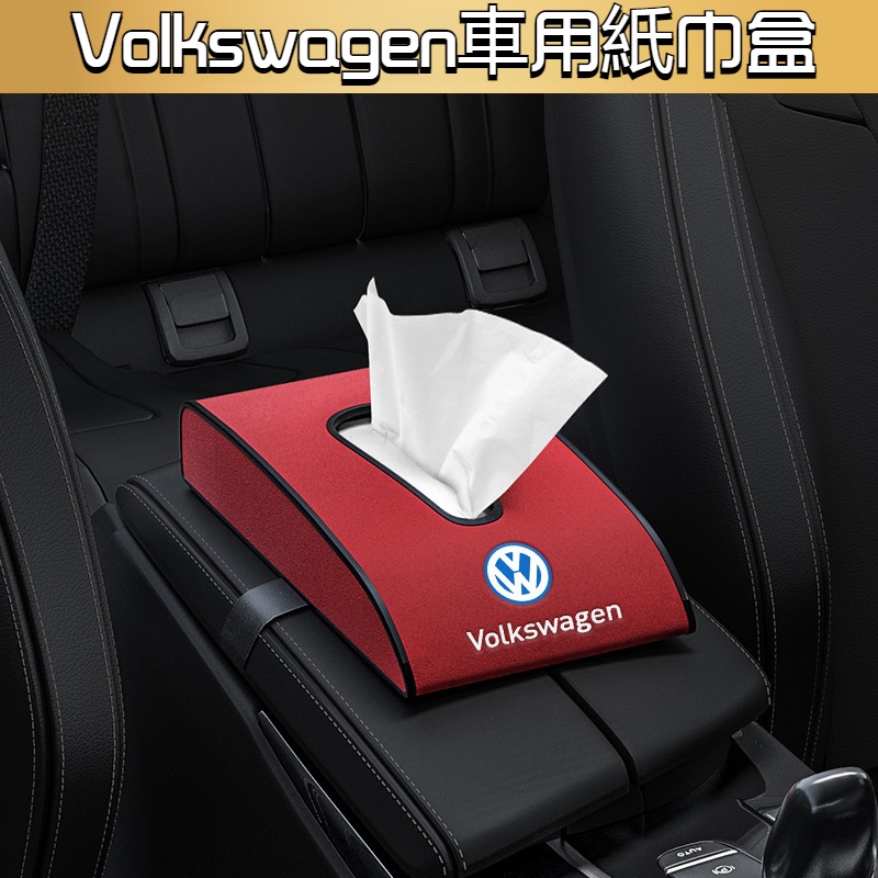 Volkswagen Kotak Tisu Toilet Untuk Mobil Volkswagen Tiguan Passat Golf Magotan T-ROC