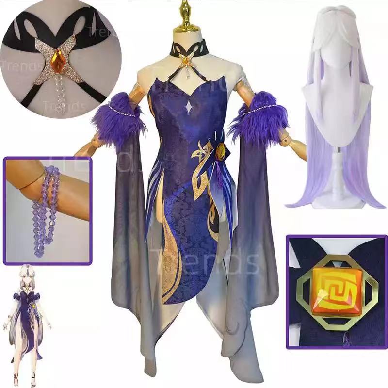 Game Genshin Impact Ningguang Latern Rite Cosplay Costume New Skin Ningguang New Outfit Include Dres