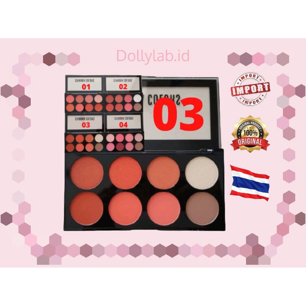 SIVANNA COLORS ULTRA BLUSH PALETTE