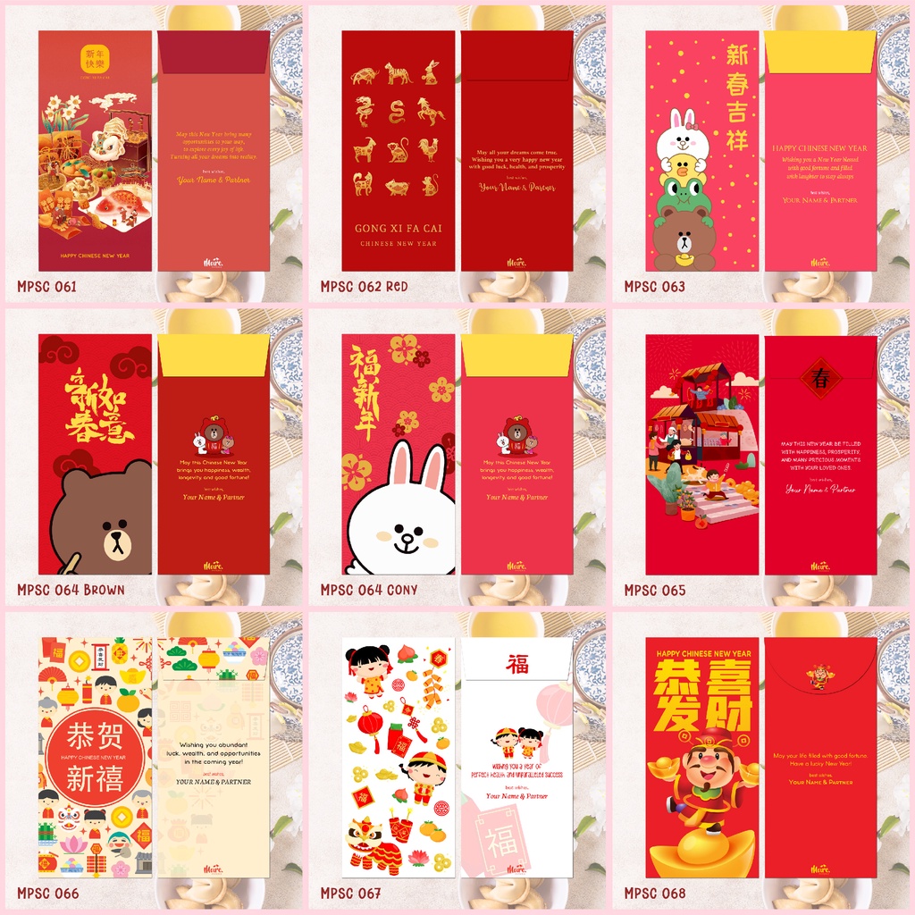 

Custom Angpao Imlek | CNY Angpau | Ampao Sincia | Amplop Uang THR (MPSC Collection 8)