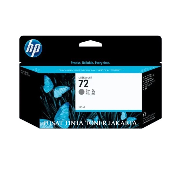 Tinta HP 72 Gray 130ml = HP Designjet T610, T620, T790, T2300, T1300