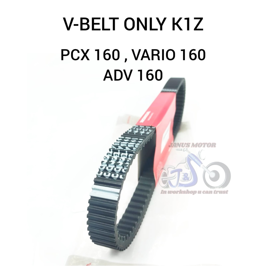jual-vanbelt-only-v-belt-honda-pcx-160-vario-160-adv-160-kualitas-ori