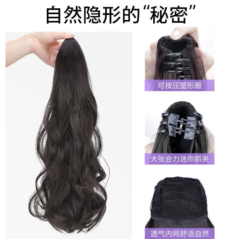 CAHAYA Hair clip ponytail jepit curly murah R3