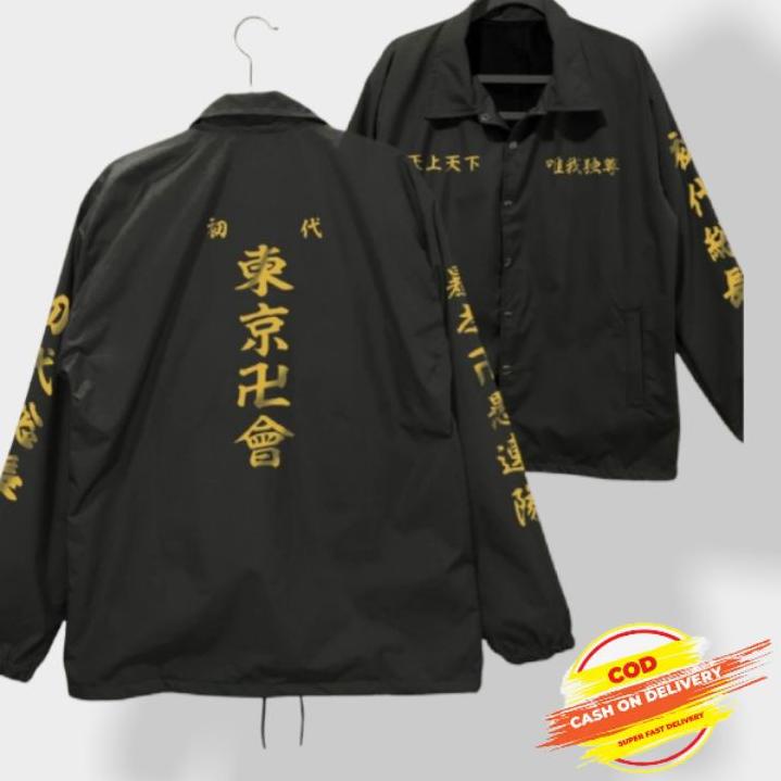 Segera belanja--Jaket Coach Anime Tokyo Revenger Hitam