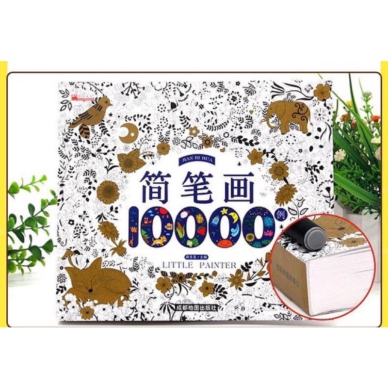 

buku coloring anak 10.000 gambar