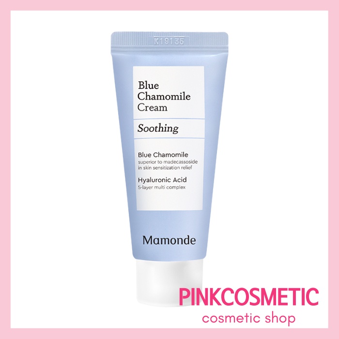 Mamonde Probiotics Ceramide Cream/Bakuchiol Retinol/Blue Chamomile Cream 30ml