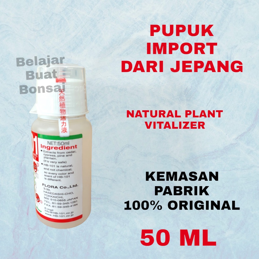 Pupuk HB 101 Natural Plant Vitalizer 50 ML Original Jepang