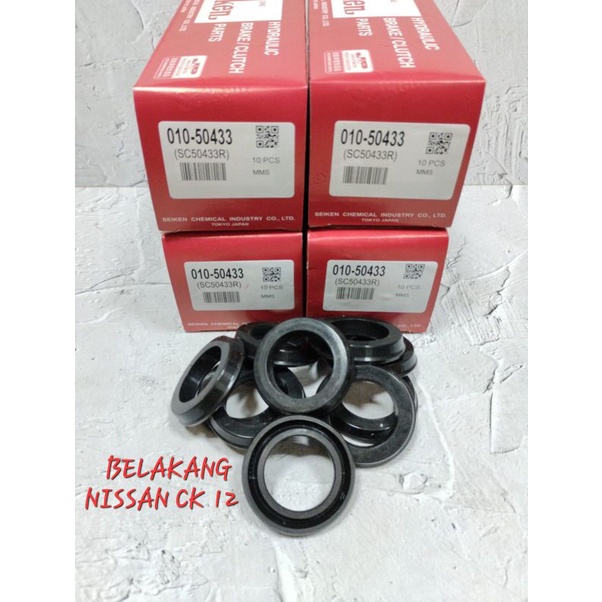 KARET REM SC 50433R SEIKEN 1 11/16&quot; BELAKANG NISSAN CK 12