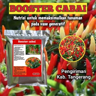 Pupuk booster cabai perangsang bunga dan pelebat buah anti rontok kemasan 250 gram bisa cod promo terlaris termurah