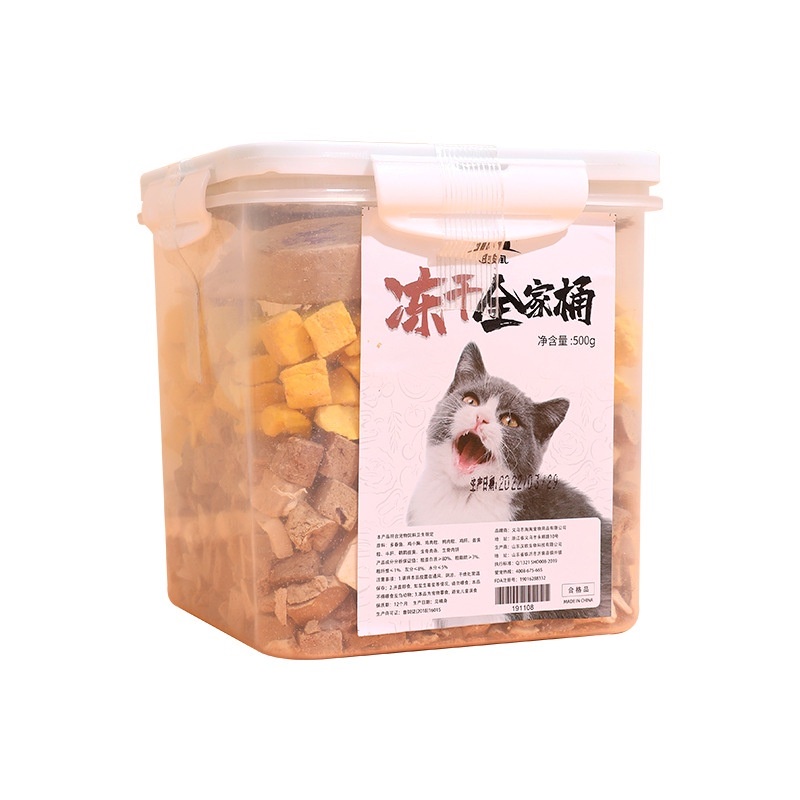 Snack Freeze dried Makanan Petfood Dengan Bahan Alami Untuk Anjing Dan Kucing