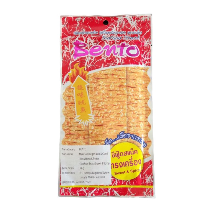 

Bento Seafood Snack Juhi Sweet & Spicy 24g