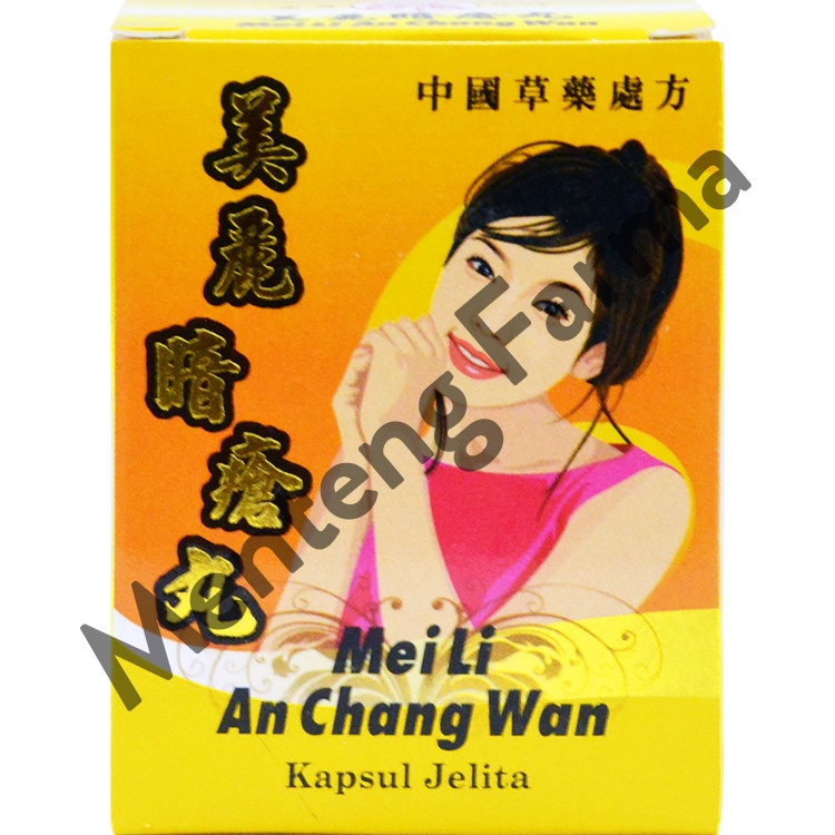 Mei Li An Chang Wan (Kapsul Jelita)