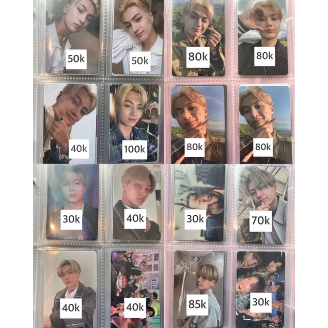 OFFICIAL PHOTOCARD JAY ENHYPEN