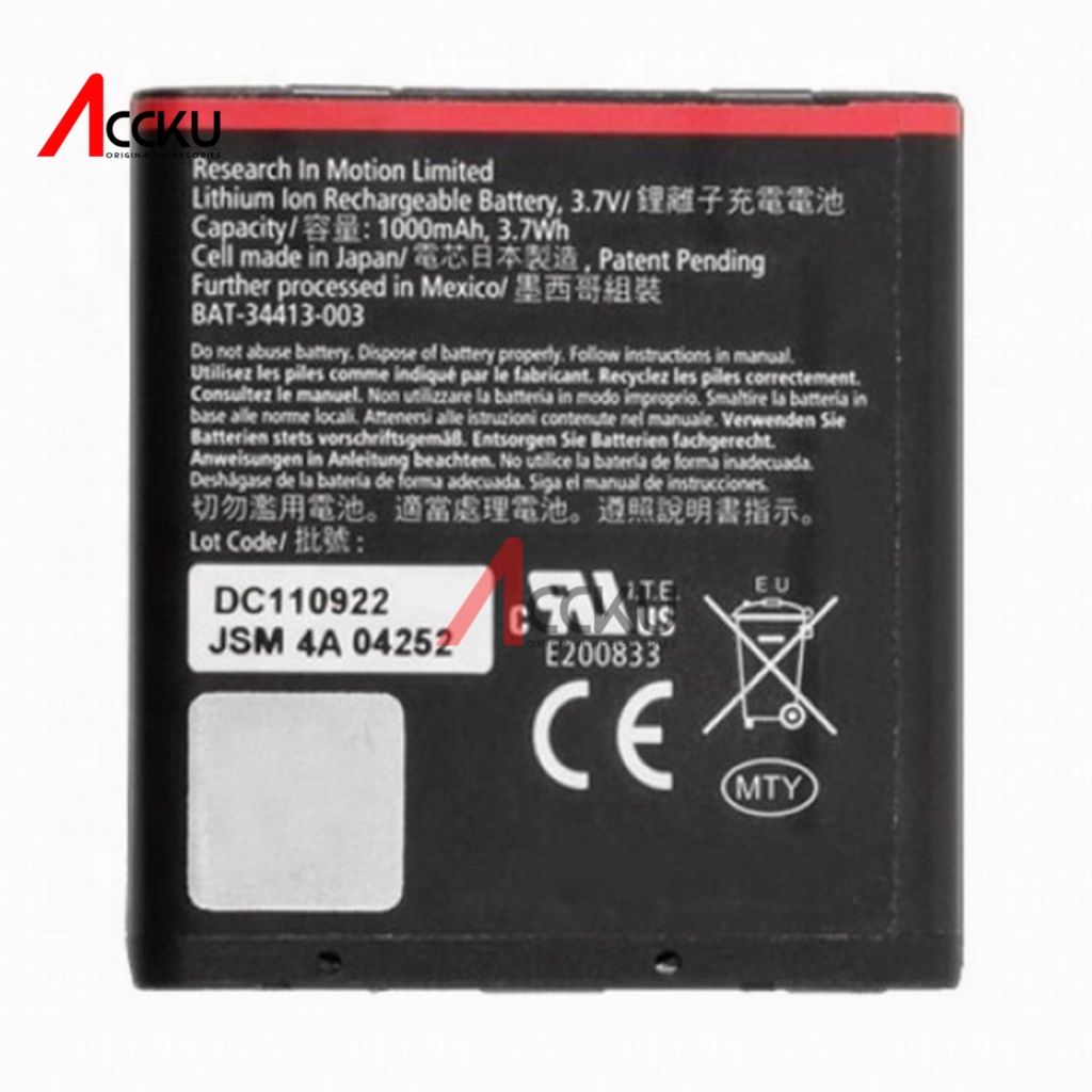 936099% BateraiBlackberry9360 / 9370 / / 9350 / Baterai BB E-M1BatteryBBApolloBattery Baterai BatreBlackberryApolo 9370 / 9360