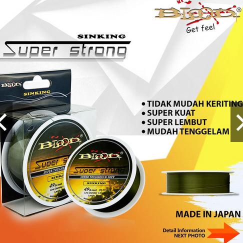 Senar Blood Super Strong