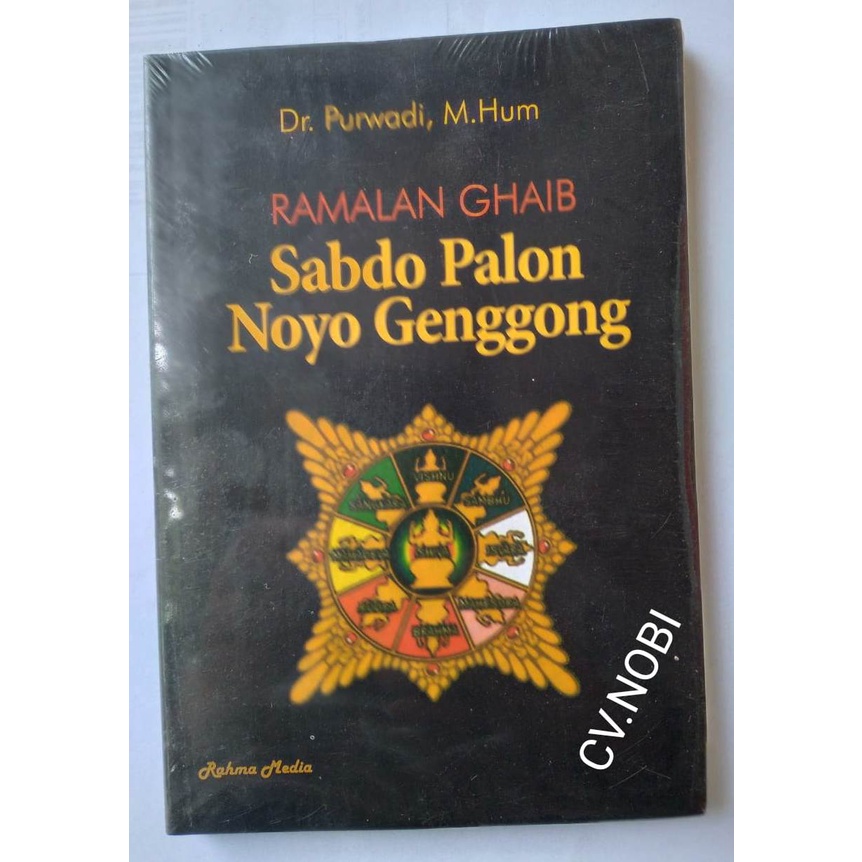 Ramalan Ghaib Sabdo Palon Noyo Genggong