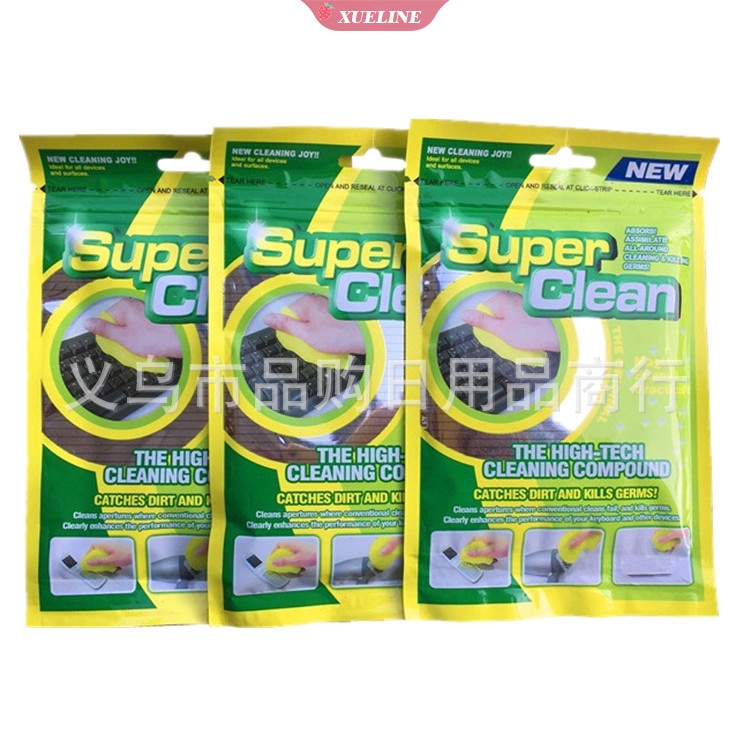 80g Lem Ajaib Pembersih Debu keyboard Komputer Universal (ZXL)