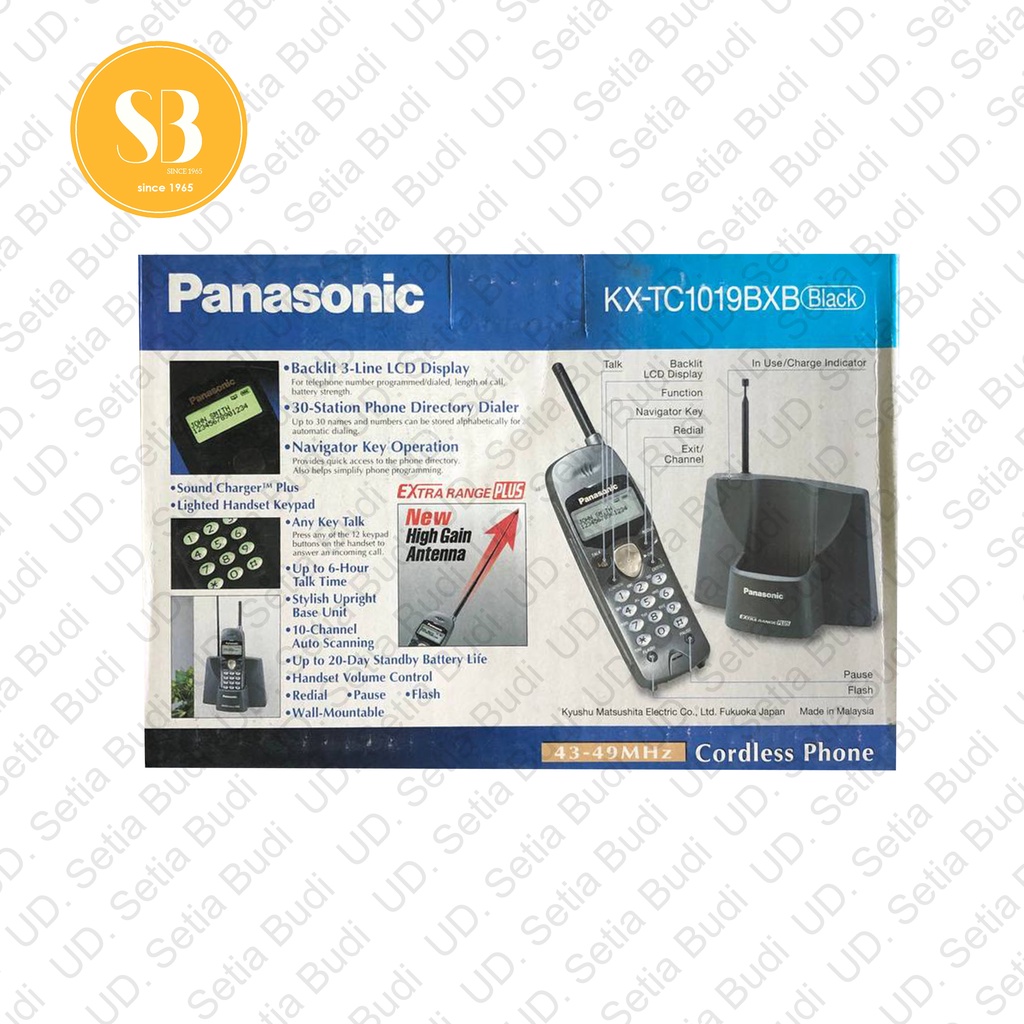 Telepon Cordless / Wireless Panasonic KX-TC1019 Baru dan Murah