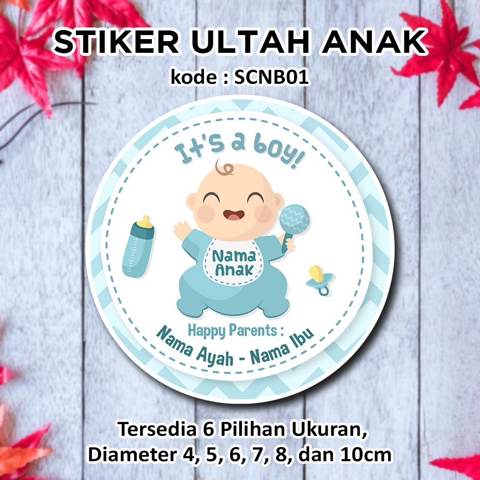 

STIKER KELAHIRAN ANAK LAKI-LAKI STICKER LABEL BABY BOY NEWBORN BINGKISAN SOUVENIR KEMASAN KOTAK NASI BOX
