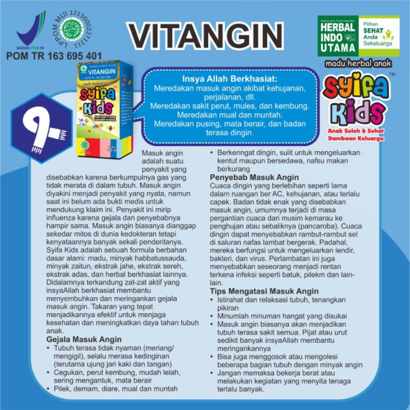 

madu anak syifa kids Vitangin