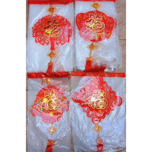 Gantungan Imlek Fu / Backdrop Gantung Imlek Fuk / Pajangan Dinding Hok Imlek