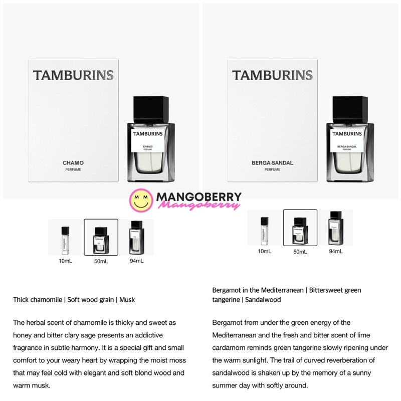 TAMBURINS Perfume 10ml (Jennie Blackpink parfum)