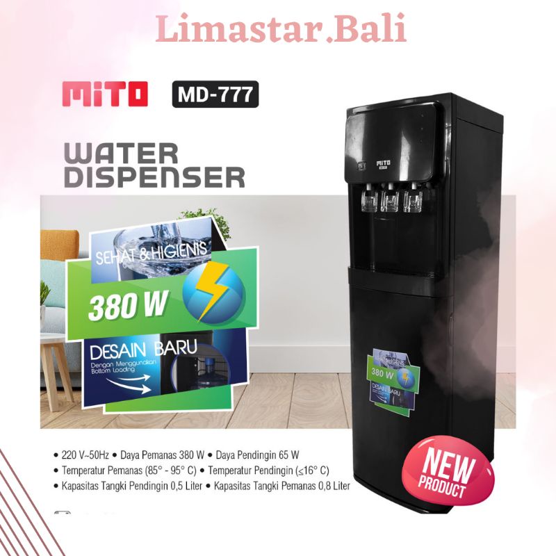 Mito Dispenser MD777