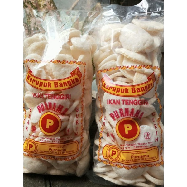 Jual Kerupuk Bangka Purnama Koin Jumbo Shopee Indonesia