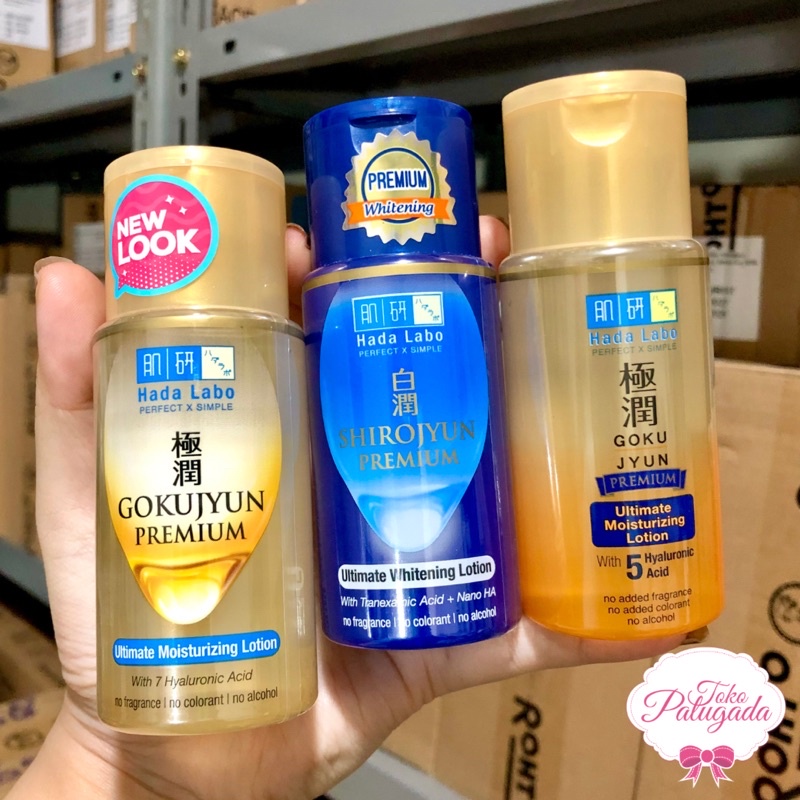 [BPOM] Hada Labo Premium Lotion - Hada Labo Gokujyun Premium Lotion - Hada Labo Shirojyun Premim Lotion - Hada Labo Gokujyun Alfa Premium - Gokujyn Alpha Premium