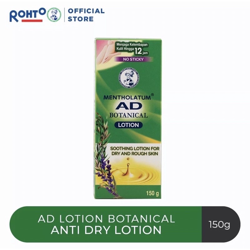 Mentholatum AD Lotion 150GR