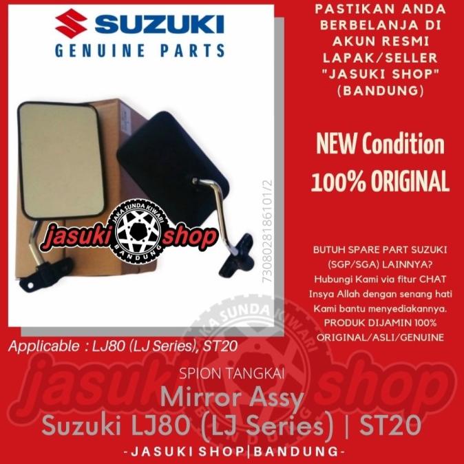 Promo Spion LJ80 Jimny Jangkrik / Kotrik