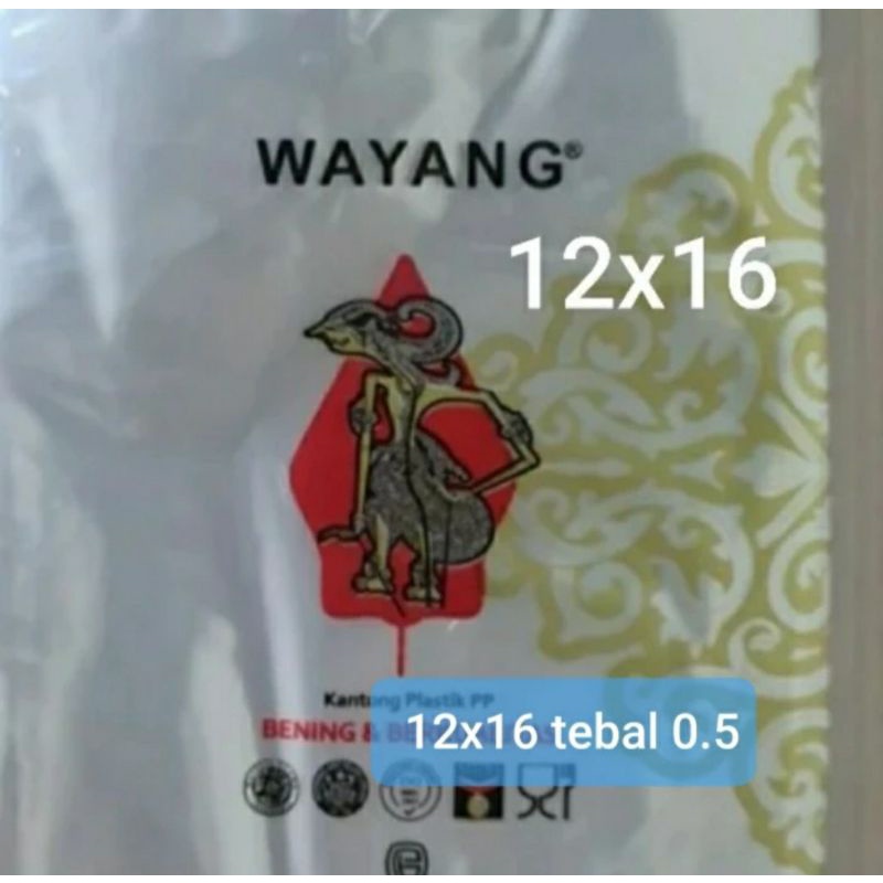 PLASTIK PP WAYANG 12X16 TEBAL 0.5