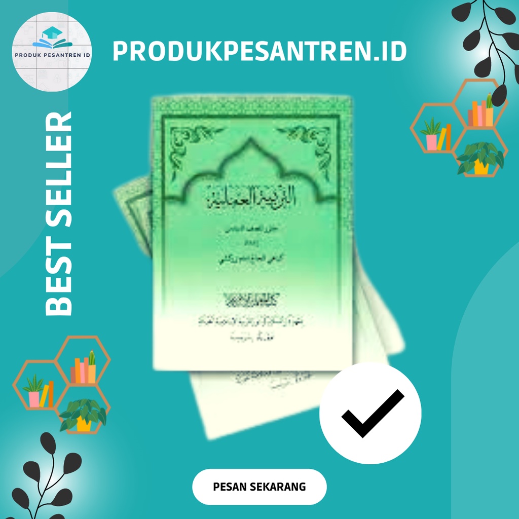 Buku Tarbiyah 'Amaliyah kelas 6 KMI Gontor/ Pelajaran 'Amaliyah Tadris kelas 6 KMI / Panduang Mengaj