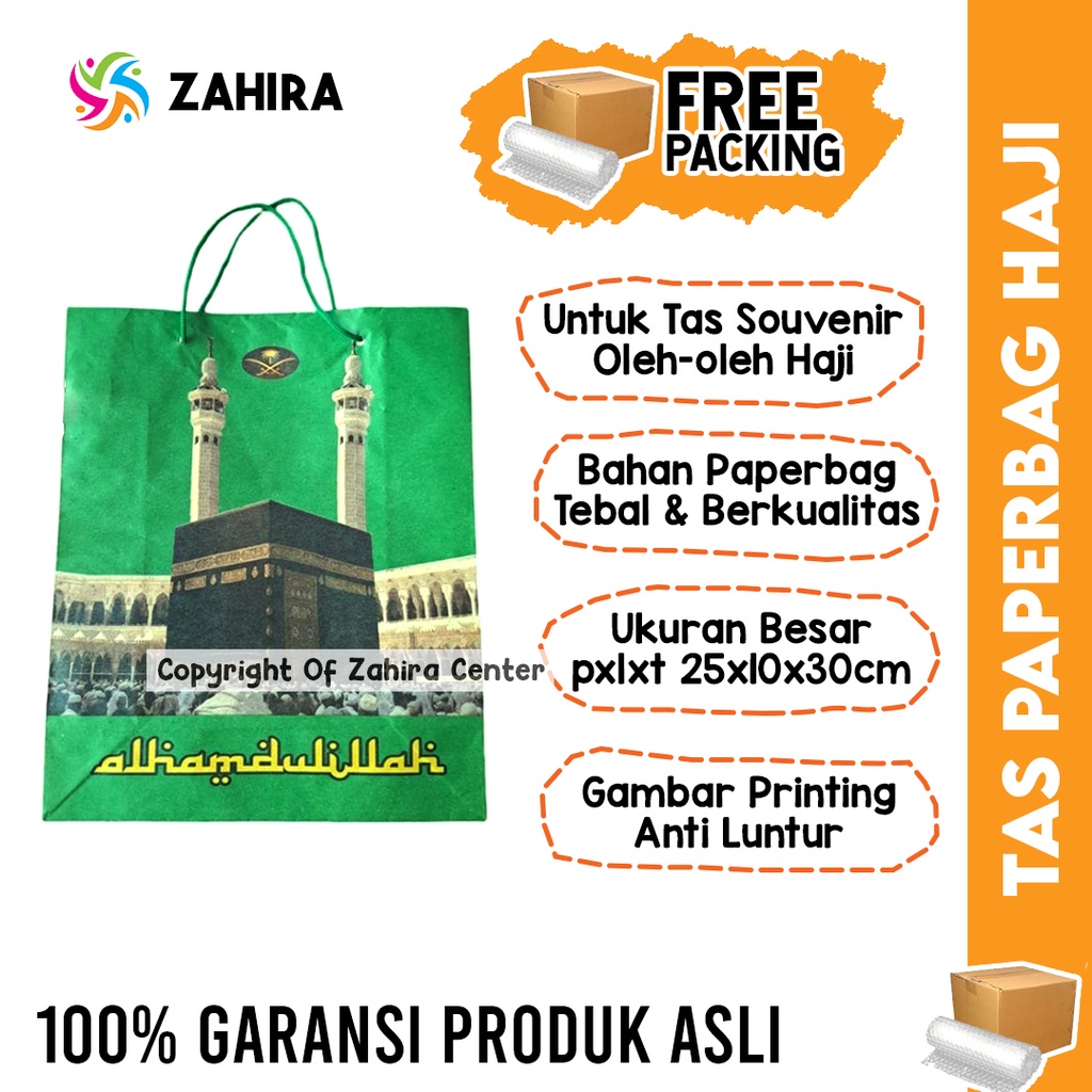 

Tas Souvenir Paperbag Oleh Oleh Haji Umroh Bahan Kertas Tebal Dengan Tali Cantolan Bagus Gantungan
