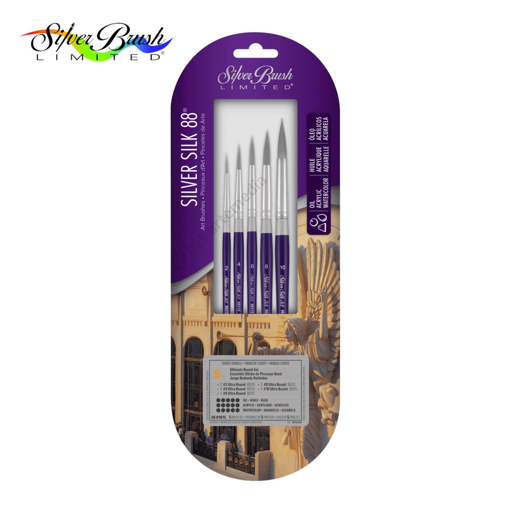 

Silver Brush/ SK-8107 Silver Silk 88® 5pc Ultimate Round Set